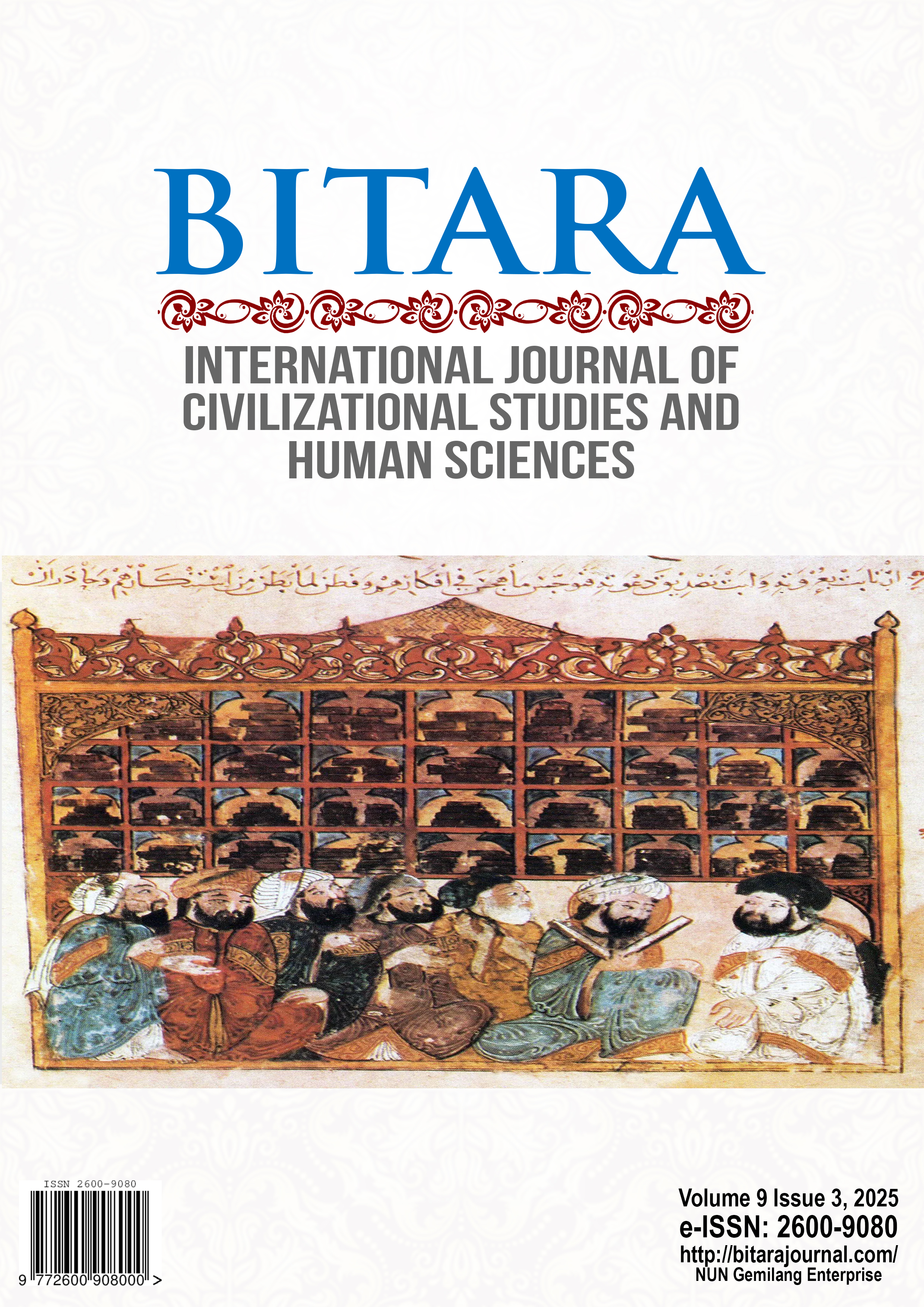 					View Vol. 9 No. 3 (2026): (Online Publication Date: July-September 2026)
				